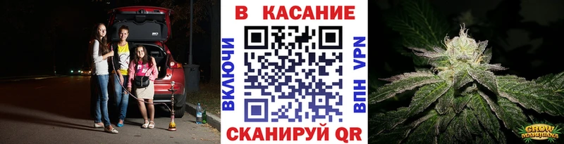 Как найти наркотики Ува A PVP  МЕФ  ГАШ  Каннабис 