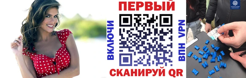 АМФ 97%  Ува 
