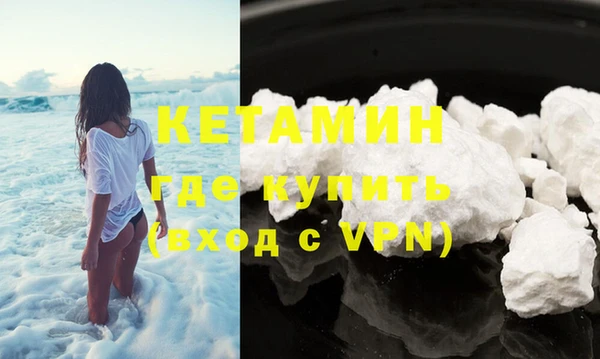 ешки Абдулино