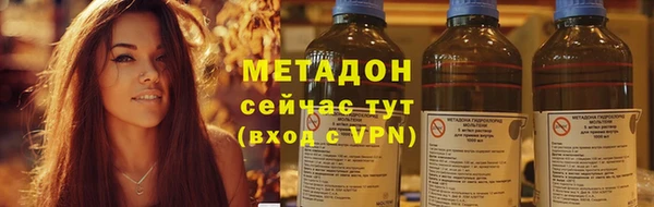 таблы Алзамай