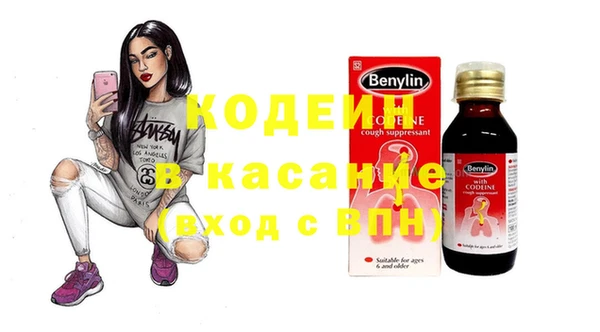 ешки Абдулино