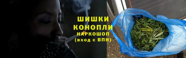 ешки Абдулино