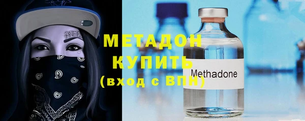 ешки Абдулино