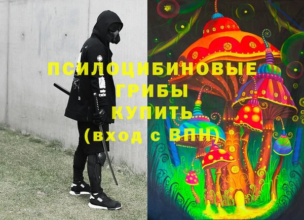 ешки Абдулино