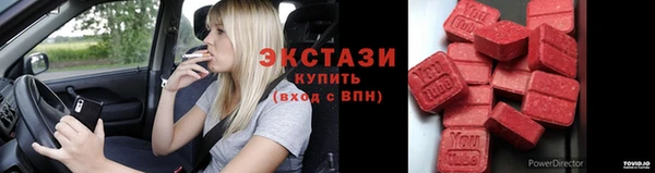 таблы Алзамай