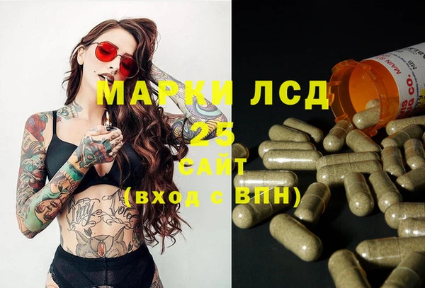 ешки Абдулино