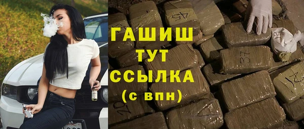ешки Абдулино