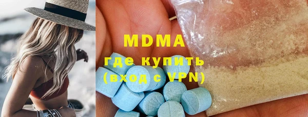 винт Абаза