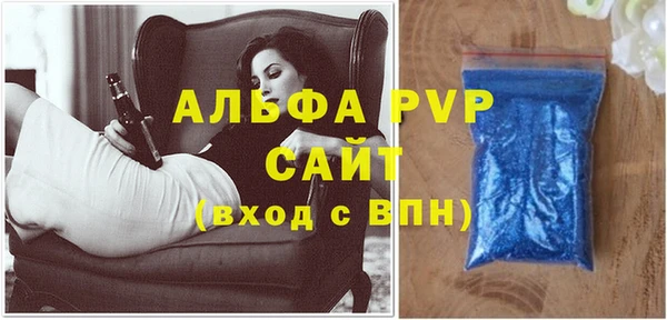 ешки Абдулино