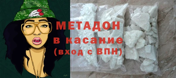 ешки Абдулино