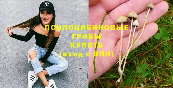 героин Абинск