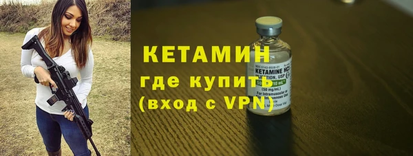 винт Абаза